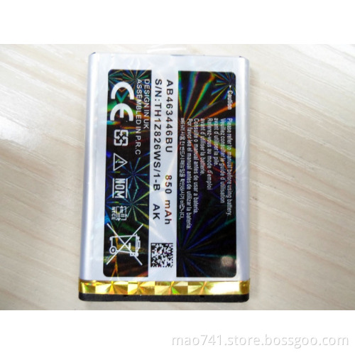 Mobile phone battery for Sumsung